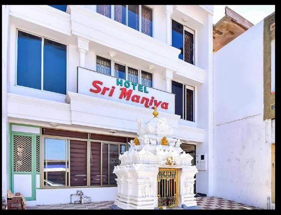 Hotel Srimaniya Канякумари Екстериор снимка